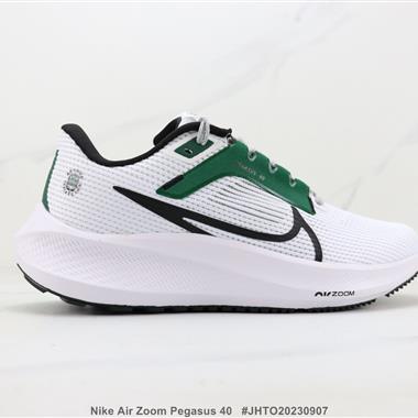 Nike Air Zoom Pegasus 40 登月40代減震跑步鞋