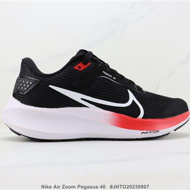 Nike Air Zoom Pegasus 40 登月40代減震跑步鞋