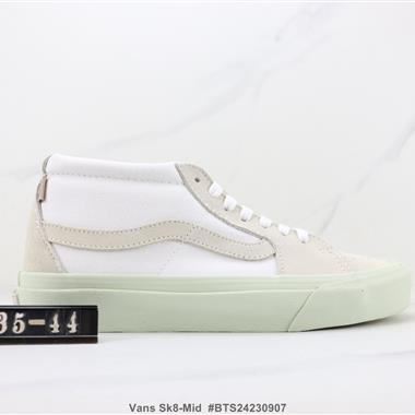 Vans Sk8-Mid 低幫休閑鞋