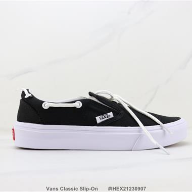 Vans Classic Slip-On 低幫休閑鞋 