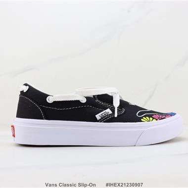 Vans Classic Slip-On 低幫休閑鞋 