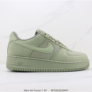 Nike Air Force 1 '07 空軍一號低幫板鞋