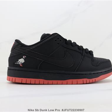 Nike Sb Dunk Low Pro 低幫板鞋 