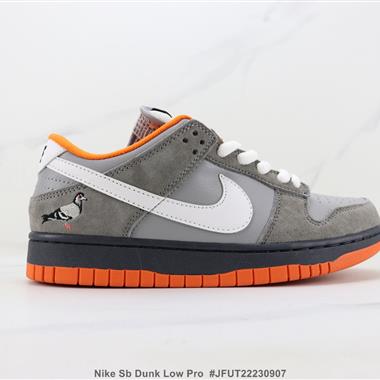 Nike Sb Dunk Low Pro 低幫板鞋 