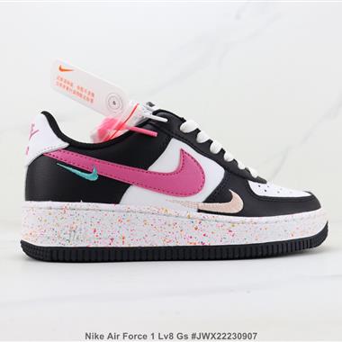 Nike Air Force 1 Lv8 Gs 空軍一號低幫板鞋