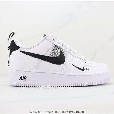 Nike Air Force 1 '07 空軍一號低幫板鞋