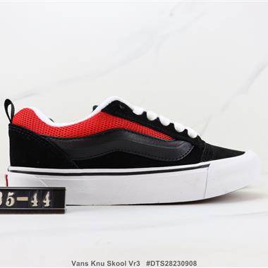 Vans Knu Skool Vr3 低幫休閑鞋