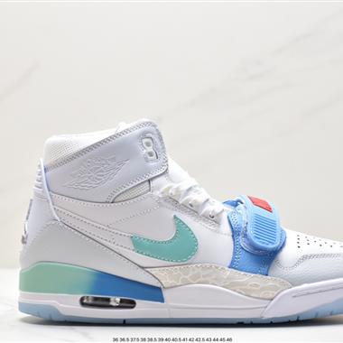 Nike Air Jordan Legacy 312 Low”White/Pine Green“