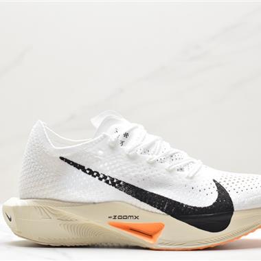 NIKE ZoomX Vaporfly NEXT% 3 馬拉松 泡棉超輕緩震運動慢跑鞋