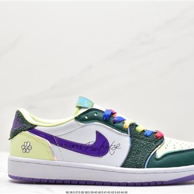 Nike SB Dunk Low」Green/Beige「系列低幫休閑運動滑板板鞋