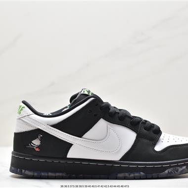 Jeff Staple x Nike SB Dunk Low "Pigeon" 3.0