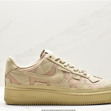 Billie Eilish x Nike Air Force 1『07 Low SP」Sequoia「空軍一號經典低幫百搭休閑運動板鞋