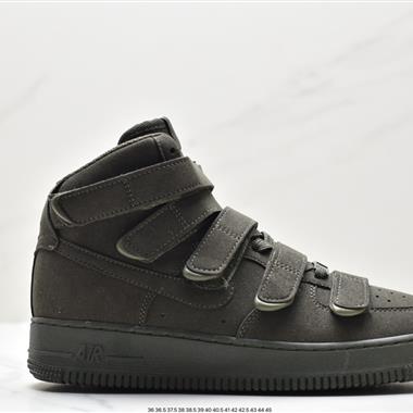 Nike Air Force 1 Billie Mushroom 空軍一號 碧梨聯名高幫魔術貼板鞋