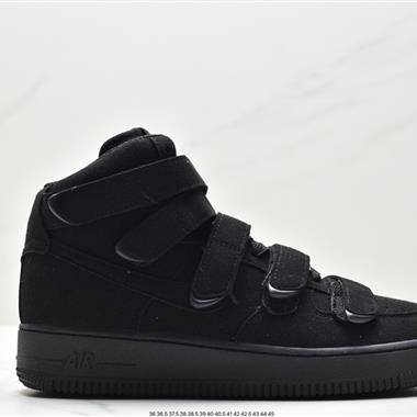 Nike Air Force 1 Billie Mushroom 空軍一號 碧梨聯名高幫魔術貼板鞋