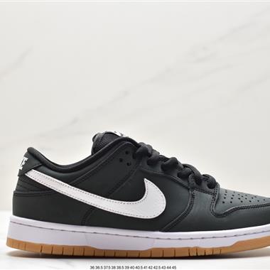 Nike SB Dunk Low扣籃系列低幫休閑運動滑板板鞋