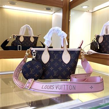 LOUIS VUITTON    2023新款女生時尚休閒包 尺寸：24x9x14CM