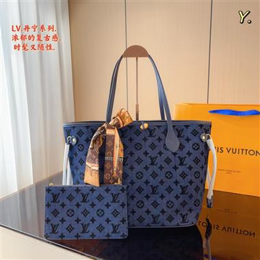 LOUIS VUITTON   2023新款女生時尚休閒包 尺寸：32*17*29CM