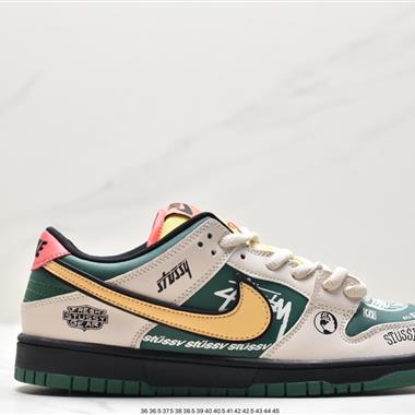 Nike SB Dunk Low扣籃系列低幫休閑運動滑板板鞋