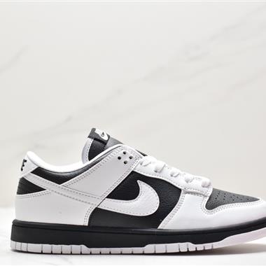 Nike SB Dunk Low扣籃系列低幫休閑運動滑板板鞋