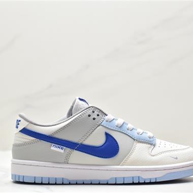 Nike SB Dunk Low扣籃系列低幫休閑運動滑板板鞋