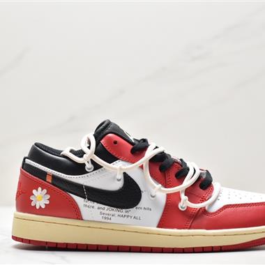 Nike SB Dunk Low」Milk White/Pink/Smile「扣籃系列低幫休閑運動滑板板鞋