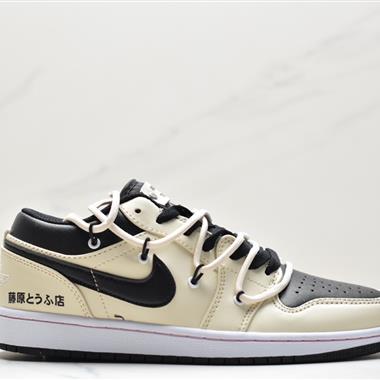 Nike SB Dunk Low」Milk White/Pink/Smile「扣籃系列低幫休閑運動滑板板鞋