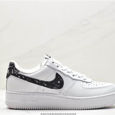 Nike Air Force 1 Low  空軍一號低幫百搭休閑運動板鞋