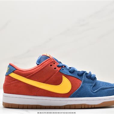 Nike SB Zoom Dunk Low 板鞋