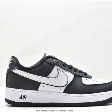 Nike Air Force 1 Low  空軍一號低幫百搭休閑運動板鞋