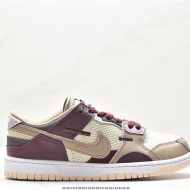 Nike Dunk Low Scrap