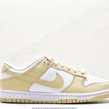 Nike SB Dunk Low扣籃系列低幫休閑運動滑板板鞋