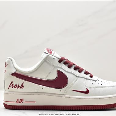 Nike Air Force 1 Low  空軍一號低幫百搭休閑運動板鞋