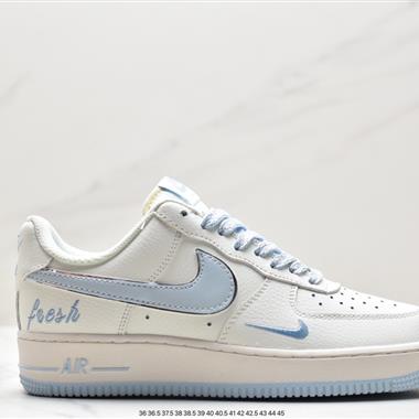 Nike Air Force 1 Low  空軍一號低幫百搭休閑運動板鞋