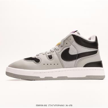 Nike Mac Attack White Green Crush 