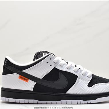 Nike SB Zoom Dunk Low 板鞋