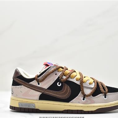 NIKE SB Dunk Low」Green/Beige「綁繩解構風 系列低幫休閑運動滑板板鞋