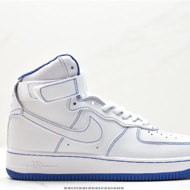 Nike Air Force 1 Low  空軍一號高幫百搭休閑運動板鞋
