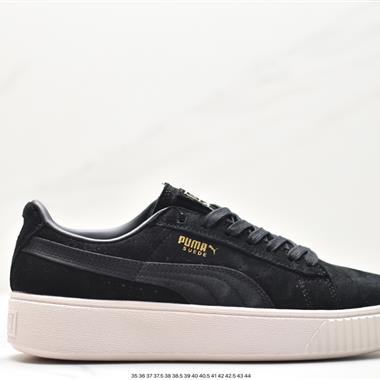 PUMA SUEDE PLATFOTM GOLD 