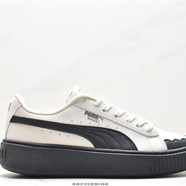 Puma Basket Platform Scallop 