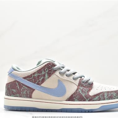 Nike SB Dunk Low扣籃系列低幫休閑運動滑板板鞋