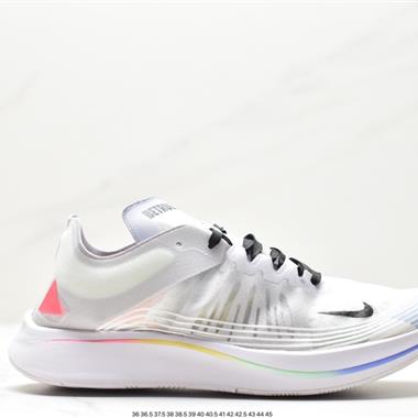 Nike Zoom Fly SP SHM 透明紗面馬拉松緩震舒適跑步鞋