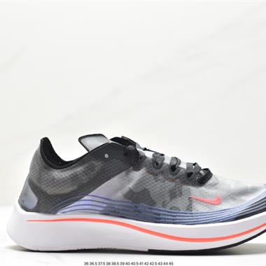 Nike Zoom Fly SP SHM 透明紗面馬拉松緩震舒適跑步鞋