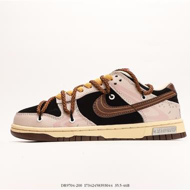 Nike Dunk Low MarsStone 綁繩解構扣籃系列低幫休閑運動滑板板鞋