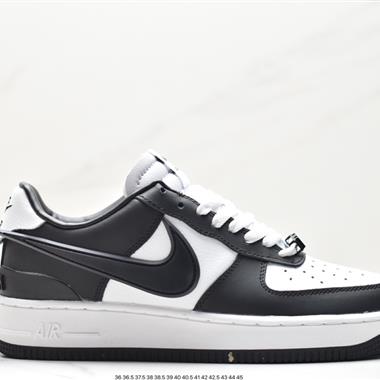 Ambush x Nike Air Force 1『07 Low 」Phantom「 聯名款 空軍一號低幫休閑板鞋