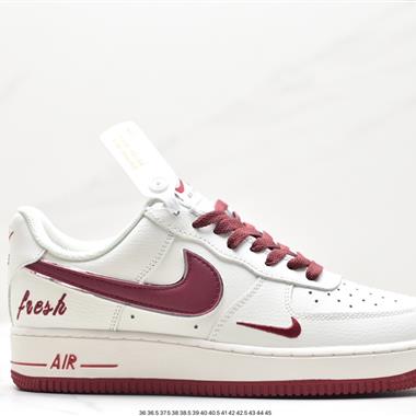Nike Air Force 1 Low  空軍一號低幫百搭休閑運動板鞋