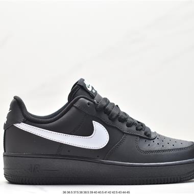 Nike Air Force 1 Low  空軍一號低幫百搭休閑運動板鞋