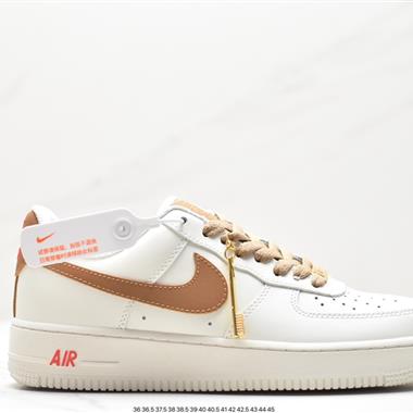 Nike Air Force 1 Low  空軍一號低幫百搭休閑運動板鞋