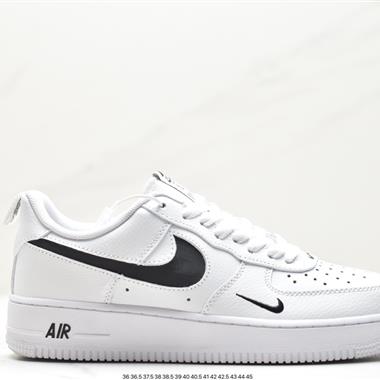 Nike Air Force 1 Low  空軍一號低幫百搭休閑運動板鞋