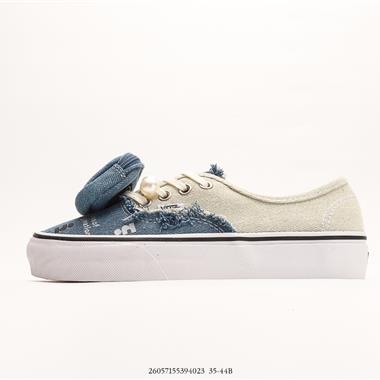 Vans Authentic 44 DX 