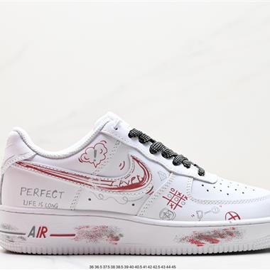 Nike Air Force 1 '07 Low